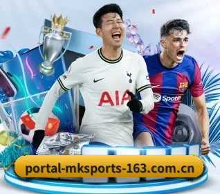 portal-mksports-163.com.cn APP（MK SPORTS）